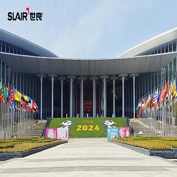 【SLAIR®】2024 Shanghai Hardware Show s-a încheiat perfect